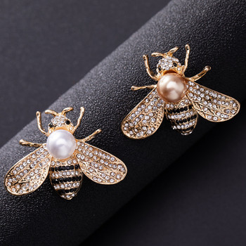 Σειρά εντόμων Κρυστάλλινα μαργαριτάρια καρφίτσες πέτο Γυναικείες Καρφίτσες Μικρές Μέλισσες Καρφίτσες Καρφίτσες με στρας Καρφίτσες κοσμήματα Δώρα για κορίτσια