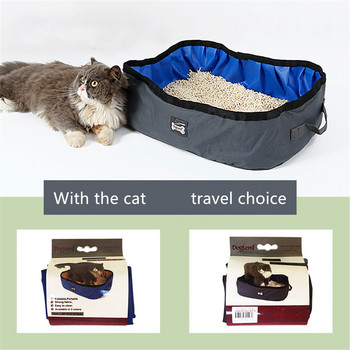 Fashion Travel Πτυσσόμενη φορητή άμμο γάτας εξωτερικού χώρου, αδιάβροχο πτυσσόμενο κουτί, κλινοσκεπάσματα εκπαίδευσης τουαλέτας γατάκι