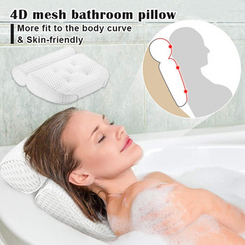 Възглавница за баня за вана Home Spa възглавница за жени Мъже с 4D въздушна мрежа, дишаща, помага за поддържане на главата, врата и гърба EIG88