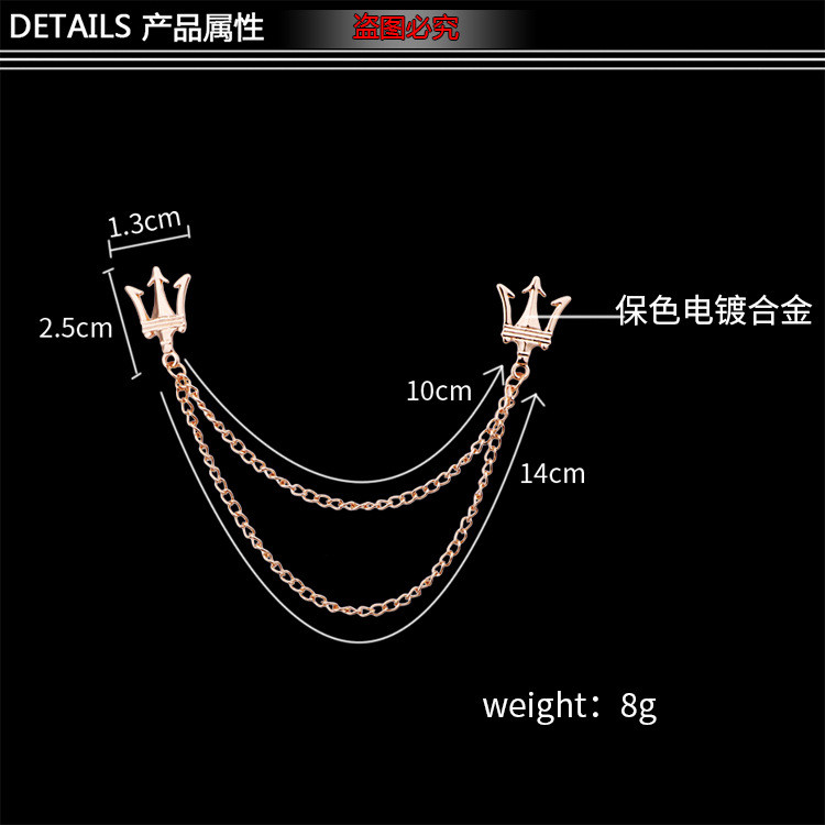 Korejska metalna kruna, broš, igla, nakit, luksuzni lanac s resicama, košulja s reverima, malo odijelo, značka, ovratnik košulje, dodaci, darovi za muškarce