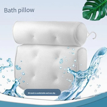3D μαξιλάρι μπάνιου αντιολισθητικό με βεντούζα μαξιλάρι αφής μαξιλάρι μπάνιου αντιολισθητικό μαξιλάρι μπανιέρας οικιακής μπανιέρας