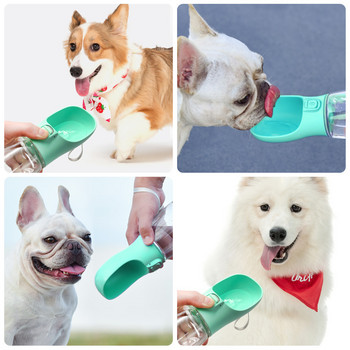 Φορητό μπουκάλι νερού σκύλου Δοχείο τροφής και νερού για σκύλους κατοικίδιων ζώων Τροφοδότης μπολ για υπαίθρια ταξίδια Ποτό μπολ Διανομέας νερού