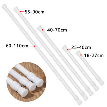 Многофункционални разтегателни пластмасови пръчки Завеса с пружинно натоварване Телескопични прътове за окачване Заредена закачалка Продукт за баня