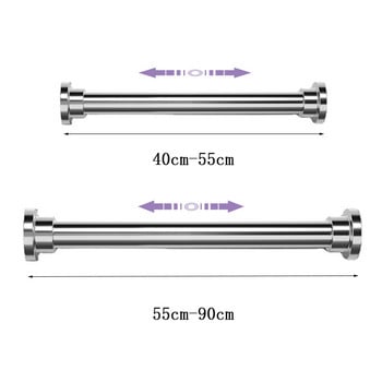 Корниза Разтегателен корниз без пробиване Регулируеми завеси за баня Бар Пръчка за домакински дрехи Органайзер за гардероб