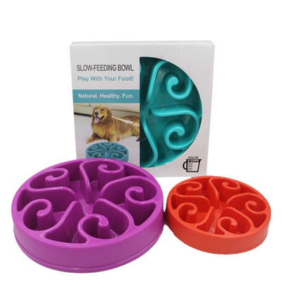 Eat Slow Dog Bowl Slow Feeder Bath Pet Supplies Pet Accessories Dog Slow Feeder Bowl For Cat Pets Slow Feeder Dog Bowl WF923