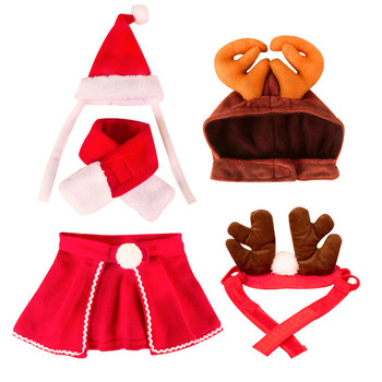 Χριστουγεννιάτικα ρούχα για κατοικίδια Φθινοπωρινά βελούδινα χειμωνιάτικα βελούδινα κόκκινο καπέλο σκύλου Καπέλο μανδύα κασκόλ Κεφαλόδεσμο Χριστουγεννιάτικα στολίδια για κατοικίδια Καλή χρονιά Προμήθειες για κατοικίδια