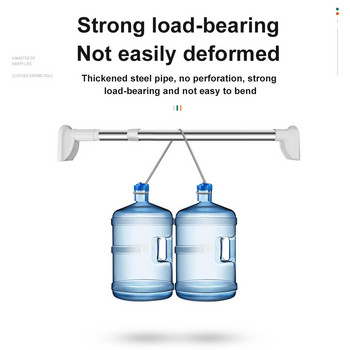 Телескопичен прът за облекло Без пробиви Регулируеми пръти за завеси за душ и аксесоари Разтегателен прост носещ прът от неръждаема стомана