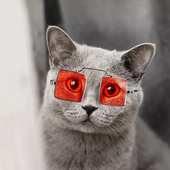 1 τεμ. γυαλιά για κατοικίδια για κατοικίδια για κατοικίδια Γυαλιά ηλίου για σκύλους τετράγωνα γυαλιά ηλίου Φωτογραφίες στηρίγματα Αξεσουάρ Προμήθειες για κατοικίδια Γυαλιά γάτας