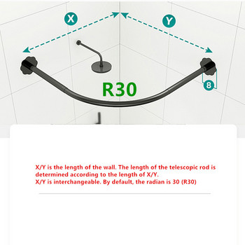 Разтегателен извит прът за завеси за душ, черен L-образен прът за завеси за душ от неръждаема стомана Непробиваем перде за баня