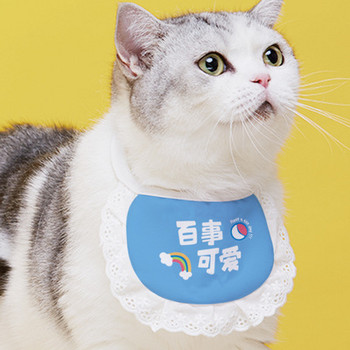 Προμήθειες για κατοικίδια Σάλιο Πετσέτες Κολάρες Σαλιάρες Σαλιάρες Πετσέτες σάλιου για γάτα Κορεάτικες γάτες και σκύλους Αξεσουάρ Αξεσουάρ για γατάκια