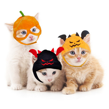 Αστείο καπέλο για γάτα Κολοκύθα καπέλο νυχτερίδας φόρεμα στολή Καπέλο κατοικίδιων ζώων Halloween Cosplay Ζεστό καπέλο για σκύλους Καπέλα Αξεσουάρ για κουτάβι γάτα