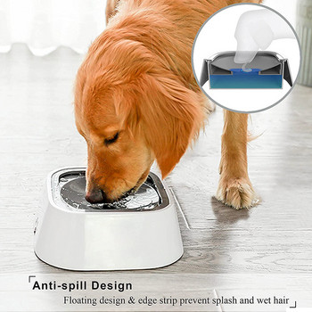 Ulmpp 1,5L Dog Water Bowl Machine Carried Floating Drinking Fountain Cat Slow Water Bowl Vehicle Feeder Dispenser Anti-overflow