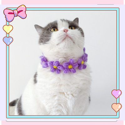 Ogrlice za kućne ljubimce Ogrlice za mačke Nakit za pse Pleteni slatki cvjetići Podesivi ukrasi za kućne ljubimce Oprema za kućne ljubimce Pribor za kućne ljubimce Pribor za mačke