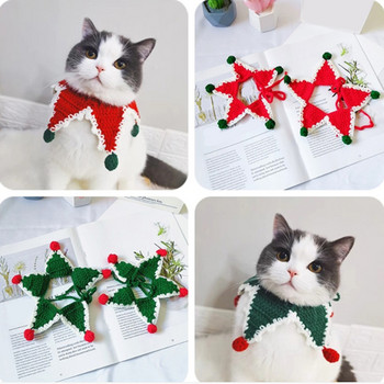 Χαριτωμένο κατοικίδιο μαντίλι Χριστουγεννιάτικο σκύλος γάτα βελούδινο κασκόλ Σαλιάρα με πλεκτό αστέρι πλεκτό γιακά κολιέ μαντήλι για κατοικίδια Αξεσουάρ περιποίησης