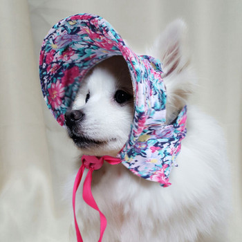 Καπέλο κατοικίδιων ζώων Χαριτωμένο αναπνεύσιμο καλοκαιρινό καπέλο καλλωπισμού φόρεμα προϊόντων για μικρούς μεσαίους σκύλους Γάτες Καπέλο σκύλου Καπέλο γάτας