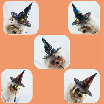Καπέλα σκύλου Spider Bat Καπέλο για κατοικίδια Halloween Party Αξεσουάρ στολής σκύλου Αστεία καπέλα για κατοικίδια για σκύλους γάτα κουτάβι Cosplay προμήθειες διακόσμησης