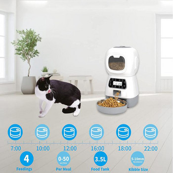 Νέος αυτόματος τροφοδότης κατοικίδιων 3,5 λίτρων Έξυπνος διανομέας τροφής για σκύλους γάτες Χρονόμετρο από ανοξείδωτο ατσάλι Μπολ Auto Dog Cat Pet Feeding Pet Supplies