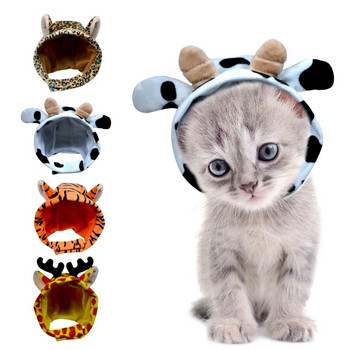 Χαριτωμένα καπέλα κατοικίδιων ζώων για λαιμό και αυτιά ζεστά καπέλα ζώων με εξαρτήματα στολής αυτιών Ρυθμιζόμενα αξεσουάρ κεφαλής για γάτες κουτάβι γατάκι