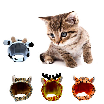 Χαριτωμένα καπέλα κατοικίδιων ζώων για λαιμό και αυτιά ζεστά καπέλα ζώων με εξαρτήματα στολής αυτιών Ρυθμιζόμενα αξεσουάρ κεφαλής για γάτες κουτάβι γατάκι