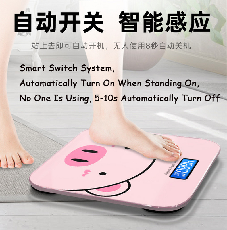 Preciznost 0,01 KG Vaga za kućanstvo Slatki crtani prasac Elektronska vaga Vaga za tjelesnu težinu za kućnu kupaonicu