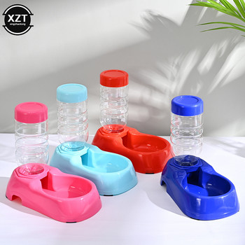 Pet Automatic Pet Feeder Water Dispenser Bottles Water Bowl for Dogs Cat Dog Drinker Automatic Food Bowl Προϊόντα για κατοικίδια