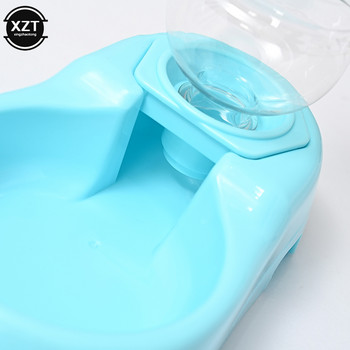 Pet Automatic Pet Feeder Water Dispenser Bottles Water Bowl for Dogs Cat Dog Drinker Automatic Food Bowl Προϊόντα για κατοικίδια