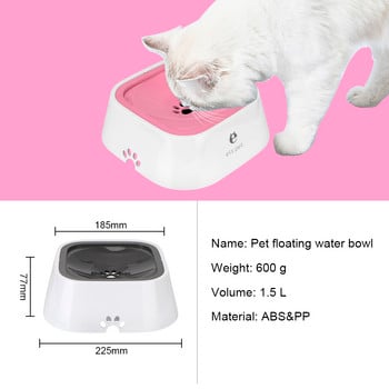 Slow Water Feeder Dispenser Pet Fountain Carried Floating Bowl Cat Dog Water Bowl 1,5L Anti-overflow