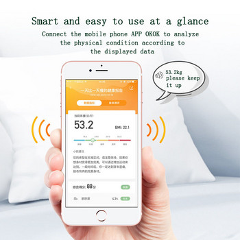 Домакински общежитие Електронна везна Bluetooth акумулаторна везна за телесни мазнини Интелигентна везна за тегло Общежитие