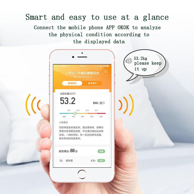 Elektronska vaga za spavaonicu, Bluetooth punjiva vaga za tjelesnu masnoću, pametna vaga za spavanje