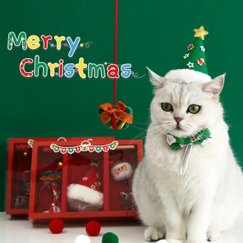 Μαλακό βελούδινο χριστουγεννιάτικο καπέλο για κατοικίδια Χριστουγεννιάτικο καπέλο χριστουγεννιάτικο καπέλο για πάρτι για σκύλους γάτα Στολή Καπέλο σκύλου για γατάκι κουτάβι κωνικό καπέλο χριστουγεννιάτικο καπέλο