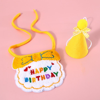 Suņa dzimšanas dienas šalles cepures komplekts kaķa dzimšanas dienas ballītes piederumi mājdzīvnieku šalle zēnam meitenei kucēnam dzimšanas dienas zvaigžņu cepures šalle mazam un vidējam suņa mājdzīvniekam