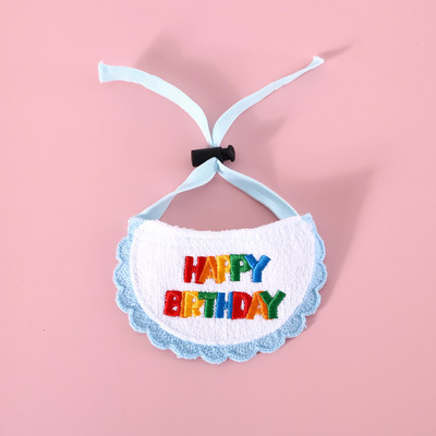 Suņa dzimšanas dienas šalles cepures komplekts kaķa dzimšanas dienas ballītes piederumi mājdzīvnieku šalle zēnam meitenei kucēnam dzimšanas dienas zvaigžņu cepures šalle mazam un vidējam suņa mājdzīvniekam