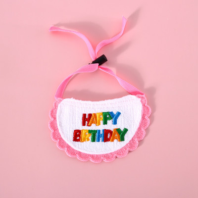 Suņa dzimšanas dienas šalles cepures komplekts kaķa dzimšanas dienas ballītes piederumi mājdzīvnieku šalle zēnam meitenei kucēnam dzimšanas dienas zvaigžņu cepures šalle mazam un vidējam suņa mājdzīvniekam