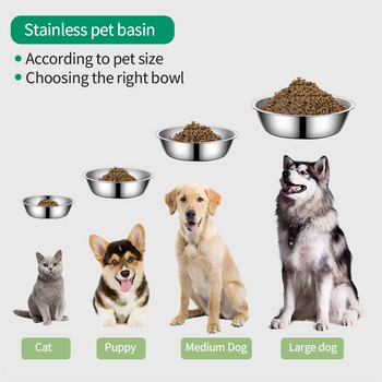 Μπολ μεγάλης χωρητικότητας για σκύλους από ανοξείδωτο ατσάλι Μπολ για σκύλους τροφοδοσίας γάτας Σκύλος τροφοδοσία με νερό Μπολ Ανθεκτικό δοχείο τροφής για σκύλους Τροφοδότης κουταβιών