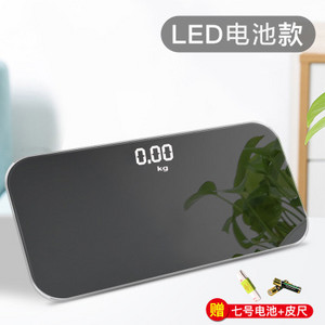Elektronička vaga za tijelo, digitalno mini ogledalo, putna vaga za težinu, prijenosna baterija, Pese Personne, roba za kućanstvo OC50TZ