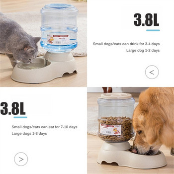 Αυτόματοι τροφοδότες σκύλων 3,8 λίτρων Πλαστικό μπουκάλι νερού Μπολ για γάτας Διανομέας τροφοδοσίας και πόσιμου νερού σκύλου Μπολ τροφοδοσίας κατοικίδιων προμήθειες