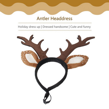 C9GA Ρυθμιζόμενα αξεσουάρ με καλύμματα κεφαλής για κατοικίδια για γάτα και κουτάβι μικρόσωμο σκυλάκι για φόρεμα πάρτι Elk Reindeer Antler Headband
