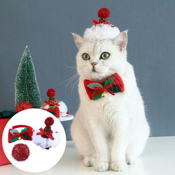 Εορταστικό κολάρο κατοικίδιων σταθερά σταθεροποιημένο Δημιουργία ατμόσφαιρας Χριστουγεννιάτικα στοιχεία Κολάρο γάτας Καπέλο παιχνιδιών Κιτ μπάλας κατοικίδιων κεφαλών για το σπίτι