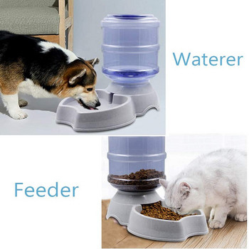 Αυτόματη τροφοδοσία σκύλων 3,8 L Μπολ υψηλής χωρητικότητας τροφών για κατοικίδια Μπολ βαρύτητα νερού Δοχείο κατοικίδιων ζώων για σκύλους γάτες Αξεσουάρ σκύλου