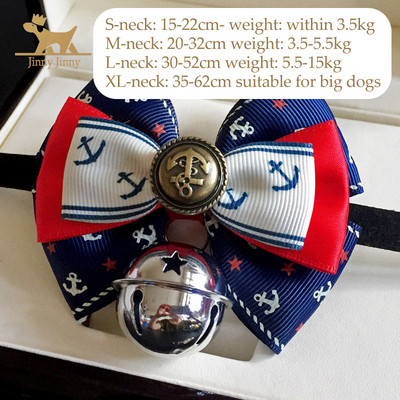 Kaklasiksna ar tauriņu un zvaniņu, kaķu aksesuāri, Kitty Kitten Starshine kaklasiksna Breakaway kaklasiksna kaķiem un suņiem