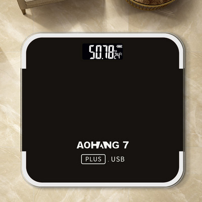 USB mājas svari elektroniskie svari korpusa svari lieli pieaugušajiem, precīza stikla logotipa svari, portatīvie svari, digitāli