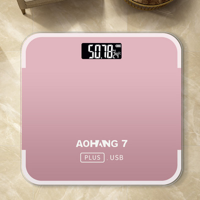 USB mājas svari elektroniskie svari korpusa svari lieli pieaugušajiem, precīza stikla logotipa svari, portatīvie svari, digitāli