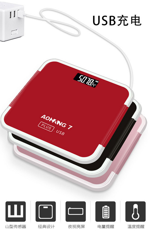 USB mājas svari elektroniskie svari korpusa svari lieli pieaugušajiem, precīza stikla logotipa svari, portatīvie svari, digitāli