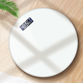 Nova kupaonska vaga za tijelo Vage za vaganje Okrugle LED digitalne vage od kaljenog stakla Elektronske vage Vaga za kupanje
