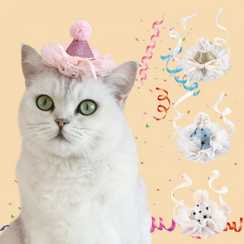 Καπέλο κατοικίδιων ζώων με φιόγκο με κόμπους Σχεδίαση με ζωηρό χρώμα, φιλικό στο δέρμα Εξαιρετικά ελαφρύ φόρεμα με δαντέλα με πολυεστέρα αστραφτερό καπέλο με πούλιες για γάτες