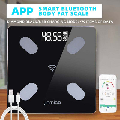 Ķermeņa tauku svari viedie bezvadu digitālie vannas istabas svari ķermeņa indikatora analizators ar Bluetooth saderīgu mobilo lietotni Power Solar Charging