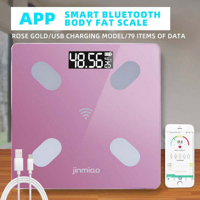 Ķermeņa tauku svari viedie bezvadu digitālie vannas istabas svari ķermeņa indikatora analizators ar Bluetooth saderīgu mobilo lietotni Power Solar Charging