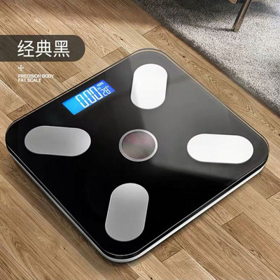 Ķermeņa tauku svari viedie bezvadu digitālie vannas istabas svari ķermeņa indikatora analizators ar Bluetooth saderīgu mobilo lietotni Power Solar Charging