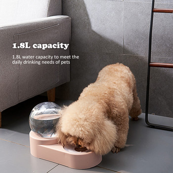 1,8L New Bubble Pet Bowls Food Automatic Feeder Fountain Water Drinking for Cat Dog Gatten Container Pet Supplies