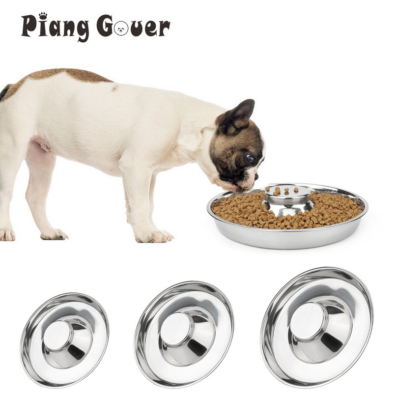 Slow Eat Posuda za pse od nehrđajućeg čelika Sigurno hranjenje štenaca Izdržljiva posuda za kućne ljubimce s hranom za vodu za male srednje velike pse